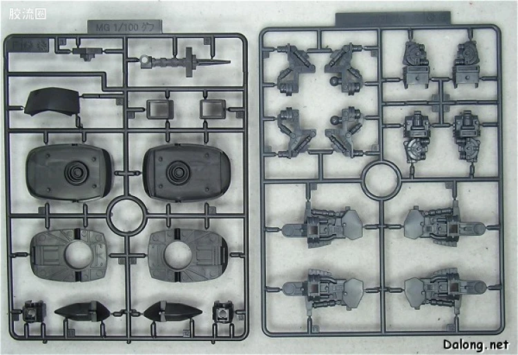 MG 一年战争版 MS-07B 老虎 Ver.O.Y.W.0079 - 图片